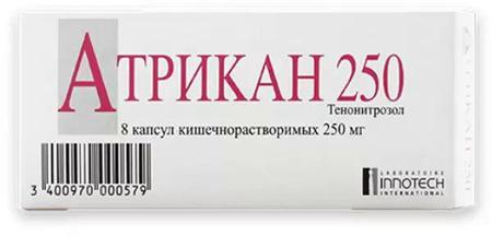 Фото Атрикан 250, капсулы 250 мг, 8 шт.