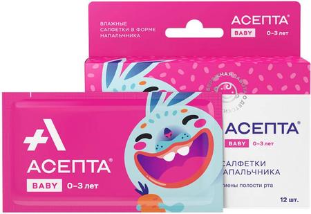 Фото Асепта Baby, салфетки для гигиены ротовой полости детей 0 до 3 лет, 12 шт.