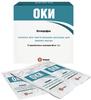 Фото Оки, гранулы, 12 пакетиков