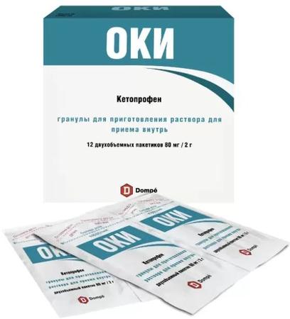 Фото Оки, гранулы, 12 пакетиков