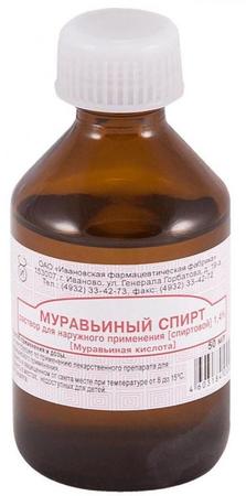 Фото Муравьиный спирт, 50 мл