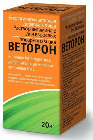 Фото Веторон Е, раствор 2%, 20 мл Фото Веторон Е, раствор 2%, 20 мл