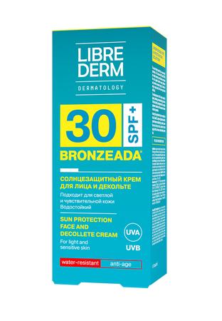 Фото Мотилегаз Форте, капсулы 120 мг, 20 шт.