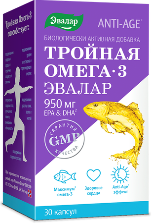 Фото Эвалар ANTI-AGE Тройная Омега 3, капсулы, 30 шт. Фото Эвалар ANTI-AGE Тройная Омега 3, капсулы, 30 шт.