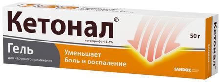 Фото Кетонал, гель 2.5%, 50 г