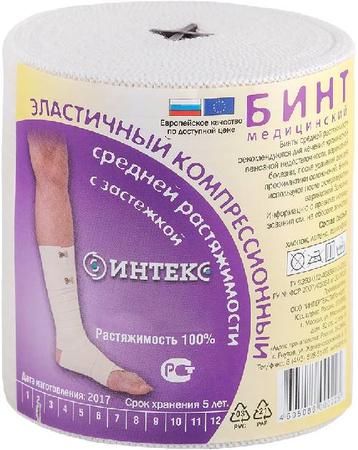 Фото Бинт эластичный компрессионный средней растяжимости Интекс, 3 м х 10 см