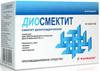 Фото Диосмектит, порошок 3 г, 10 пакетиков