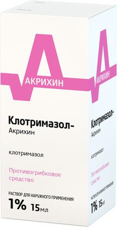 Фото Клотримазол-Акрихин, раствор 1%, 15 мл