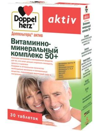 Фото Доппельгерц Актив Витаминно-минеральный комплекс 50+, таблетки, 30 шт.