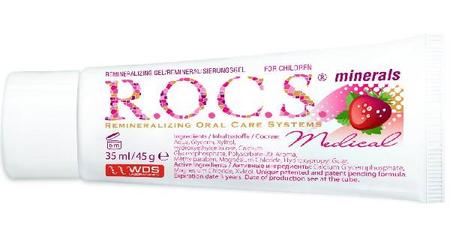 Фото Rocs Medical Minerals, гель для укрепления зубов для детей (клубника), 45 г