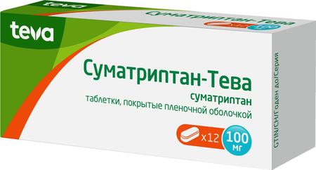 Фото Суматриптан-Тева, таблетки покрыт. плен. об. 100 мг, 12 шт.