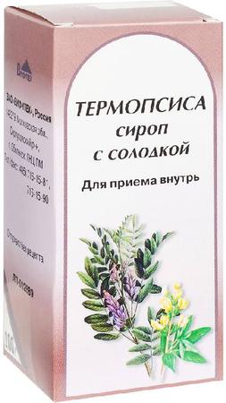 Фото Термопсиса с солодкой сироп, 100 г