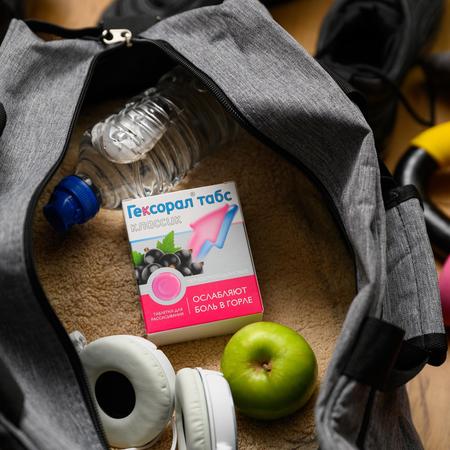 Фото Гексорал Табс Классик, таблетки для рассасывания (черная смородина), 16 шт.