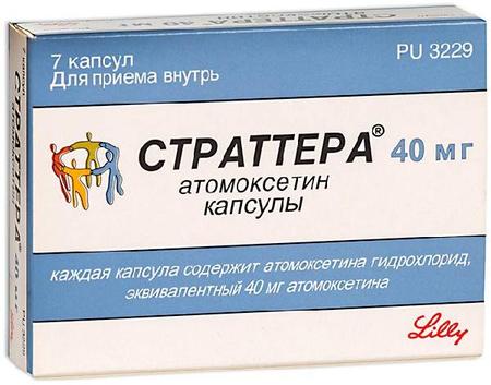 Фото Страттера, капсулы 40 мг, 7 шт.