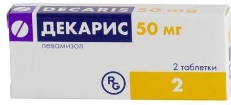Фото Декарис, таблетки 50 мг, 2 шт.