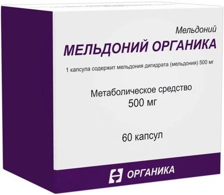 Фото Мельдоний Органика, капсулы 500 мг, 60 шт.