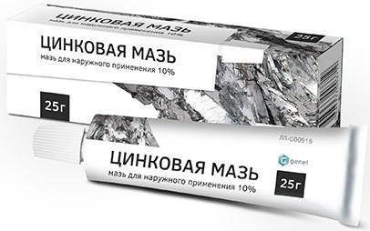 Фото Цинковая мазь 10% (Усолье-Сибирский ХФЗ), 25 г Фото Цинковая мазь 10% (Усолье-Сибирский ХФЗ), 25 г