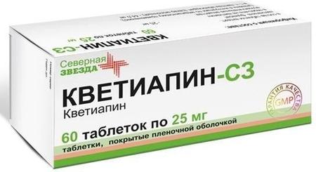 Фото Кветиапин-СЗ, таблетки покрыт. плен. об. 25 мг, 60 шт.