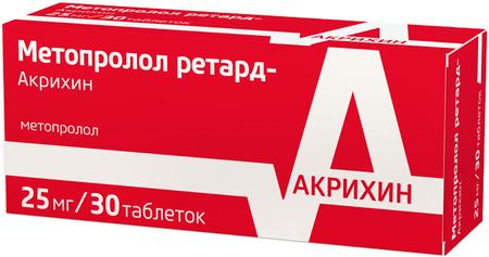 Фото Метопролол ретард-Акрихин, таблетки пролонг. покрыт. плен. об. 25 мг, 30 шт.
