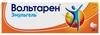 Фото Вольтарен Эмульгель 1%, гель, 20 г