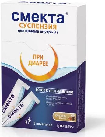 Фото Смекта, суспензия (карамель и какао), пакетики 3 г, 8 шт.