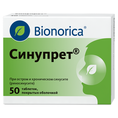 Фото Синупрет, таблетки покрытые оболочкой, 50 шт.