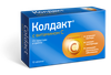 Фото Колдакт с витамином С, таблетки покрыт. плен. об., 10 шт.