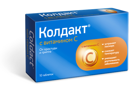 Фото Колдакт с витамином С, таблетки покрыт. плен. об., 10 шт.