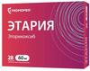 Фото Этария