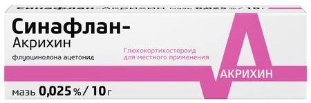 Фото Синафлан-Акрихин, мазь 0.025%, 10 г