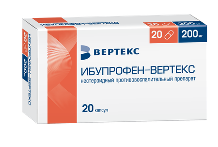 Фото Ибупрофен-Вертекс, капсулы 200 мг, 20 шт