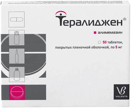 Фото Тералиджен Валента, таблетки покрыт. плен. об. 5 мг, 50 шт. Фото Тералиджен Валента, таблетки покрыт. плен. об. 5 мг, 50 шт.