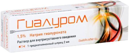 Фото Гиалуром, раствор для внутрисуставного введения 1.5%, шприц 2 мл