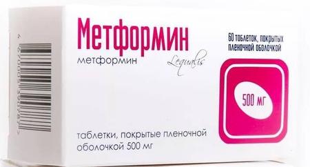 Фото Метформин табл п/о плен 500 мг х60