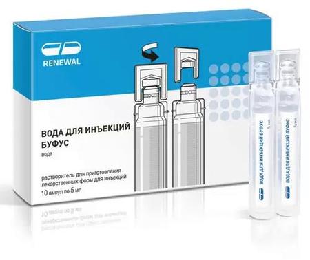 Фото Вода для инъекций буфус, 5 мл, 10 шт.