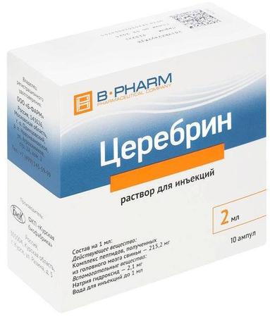 Фото Церебрин р-р д/инъек амп 2 мл х10