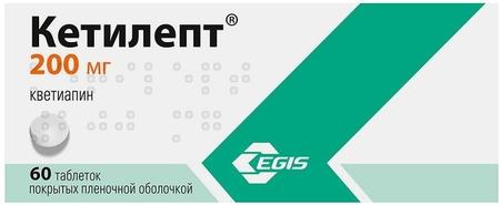 Фото Кетилепт, таблетки покрыт. плен. об. 200 мг, 60 шт.