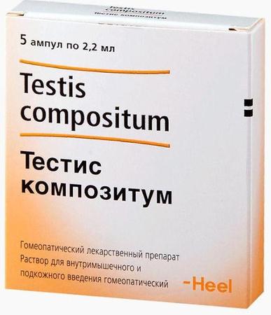 Фото Тестис Композитум, раствор, ампулы 2.2 мл, 5 шт.