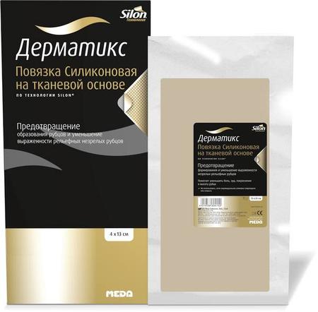 Фото Дерматикс, повязка силиконовая (ткань) 13 см х 25 см