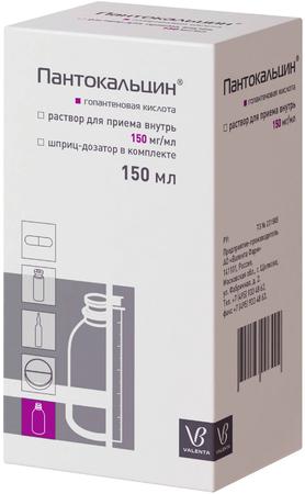 Фото Пантокальцин, раствор 150 мг/мл, 150 мл