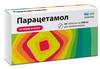Фото Парацетамол, таблетки 500 мг, 20 шт.