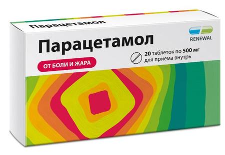 Фото Парацетамол, таблетки 500 мг, 20 шт.