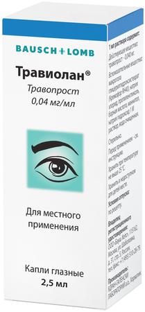 Фото Травиолан, капли глазные 0.04 мг/мл, 2.5 мл