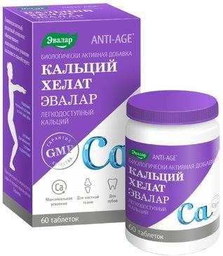 Фото Эвалар ANTI-AGE Кальций Хелат, таблетки 1.3 г, 60 шт.