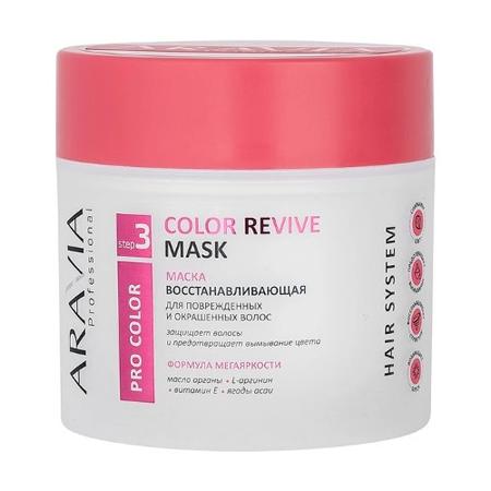 Фото Никоретте, пластырь трансдермальный 25 мг /16 ч, 7 шт.