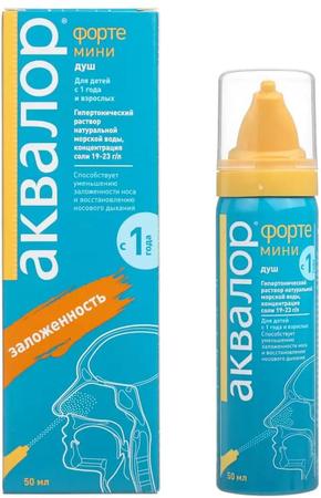 Фото Аквалор Форте Мини, раствор, 50 мл
