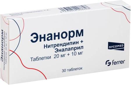 Фото Энанорм, таблетки 20 мг+10 мг, 30 шт.
