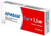 Фото Арифам, таблетки покрыт. плен. об. 5 мг+1.5 мг, 30 шт.