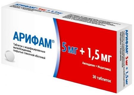 Фото Арифам, таблетки покрыт. плен. об. 5 мг+1.5 мг, 30 шт.