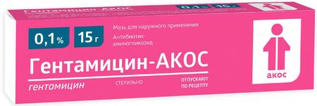 Фото Гентамицин-АКОС, мазь 0.1%, 15 г